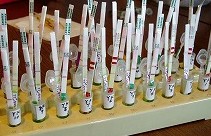 �ڂ�����������