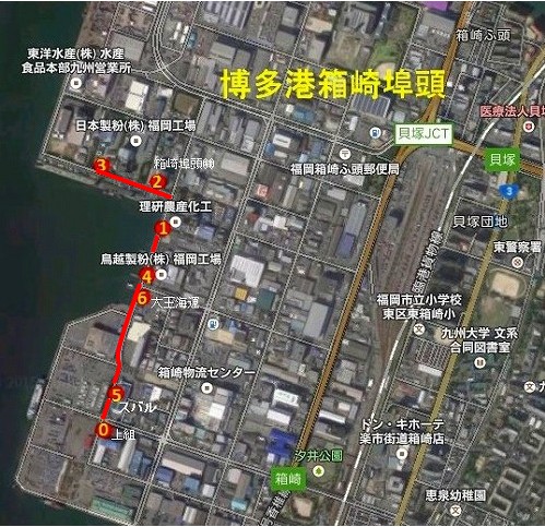 博多港箱崎埠頭 150220